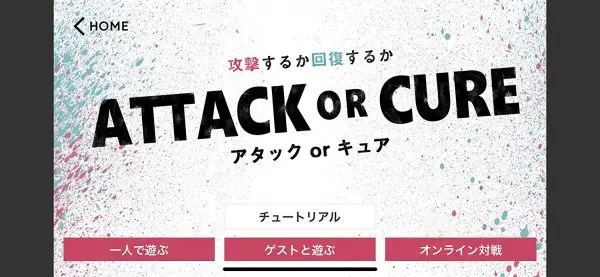 ⁦Dendama Version 2.0 " Gummy "Series⁩ - الصورة ⁦5⁩