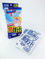 ⁦لاصقات خفض الحرارة للكبار⁩ - الصورة ⁦5⁩