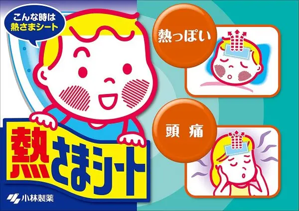 ⁦لاصقات خفض الحرارة للكبار⁩ - الصورة ⁦7⁩