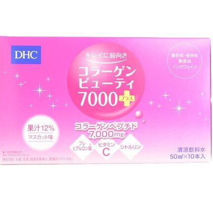 DHC Collagen Beauty 7000mg Drink 50ml x 10bottles