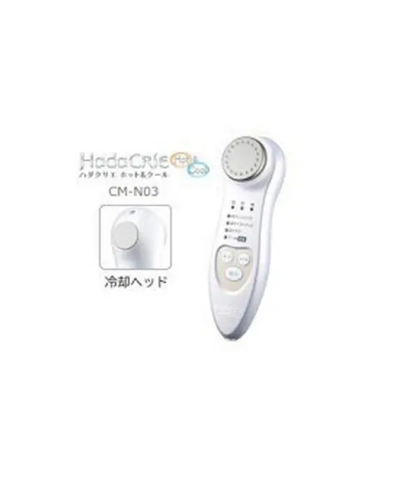 10010004902530075229_1.jpg جهاز محاربة التجاعيد وتنظيف البشرة Hitachi - الصورة 1