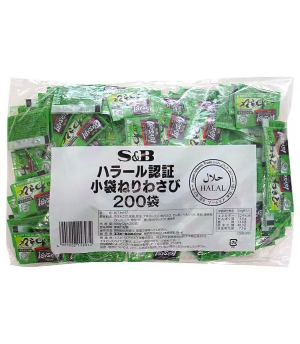 15897_L.jpg معجون الواسابي الحلال - الصورة 2