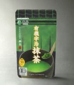 ماتشا Uji أورجانيك