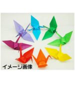 Toyo Economical Origami, 23 Colors, 300 Pieces - الصورة 7