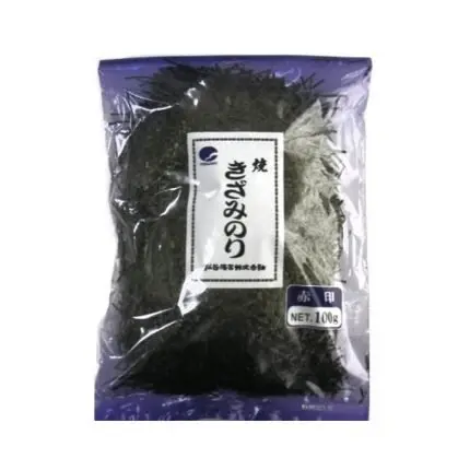 رقائق نوري أو seaweed