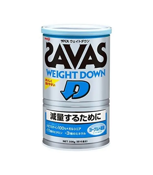 51Wk7GIsYwL.jpg واي بروتين الصويا و "جارسينيا" لإنقاص الوزن - الصورة 5