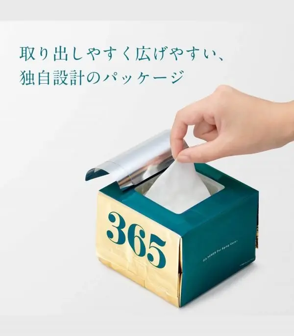 ⁦ماسك يومي للوجه - لمعالجة البشرة⁩ - الصورة ⁦6⁩