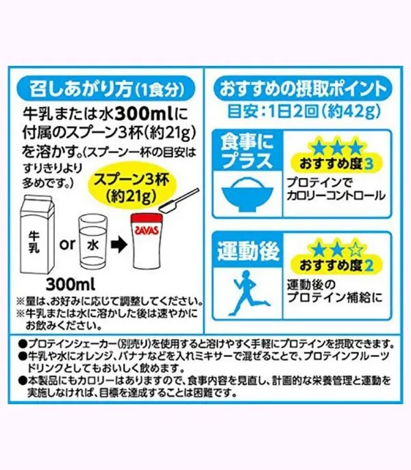 6152BIBUd0UL.jpg واي بروتين الصويا و "جارسينيا" لإنقاص الوزن - الصورة 3