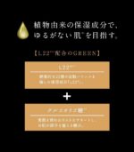 ⁦ماسك يومي للوجه - لمعالجة البشرة⁩ - الصورة ⁦4⁩