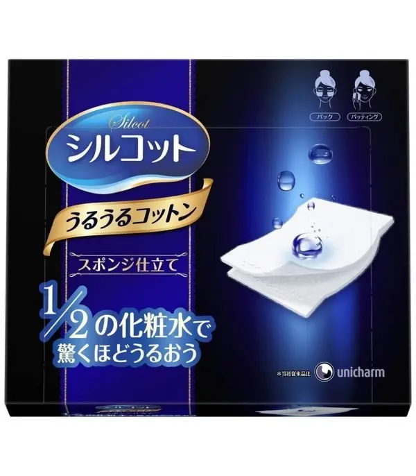 61PALrgEQZL._SL1000_.jpg اسفنج قطني لتوزيع اللوشن - الصورة 5