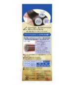 ⁦زيت أرجان لمعالجة الشعر⁩ - الصورة ⁦7⁩