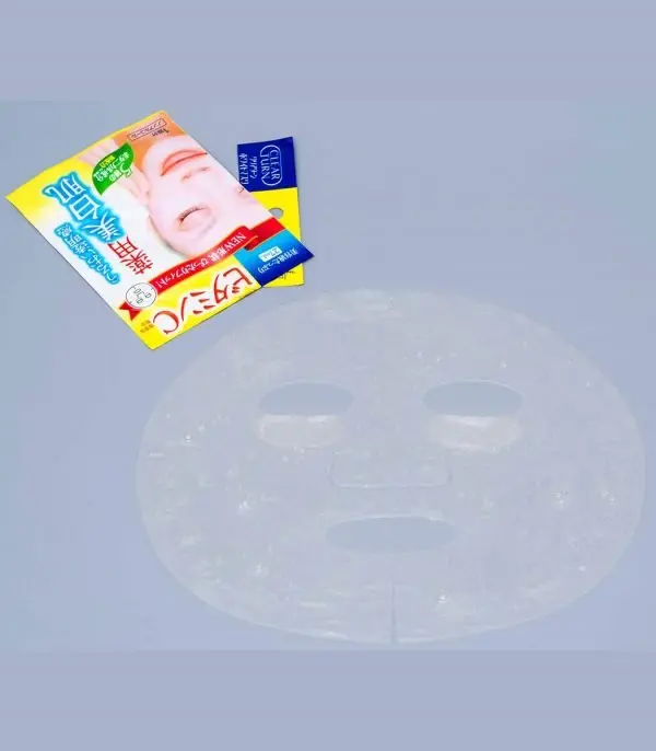 ⁦ماسك فيتامين C للتبييض ومنع النمش⁩ - الصورة ⁦3⁩