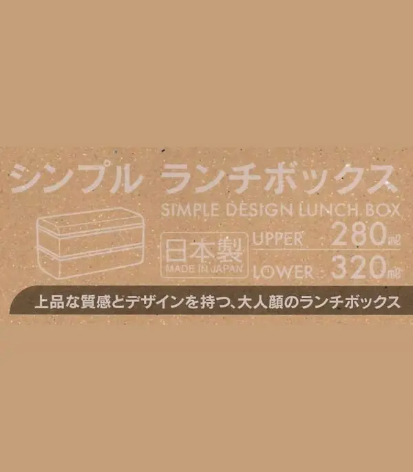 ⁦بينتو My neighbor Totoro من ٣ قطع⁩ - الصورة ⁦4⁩