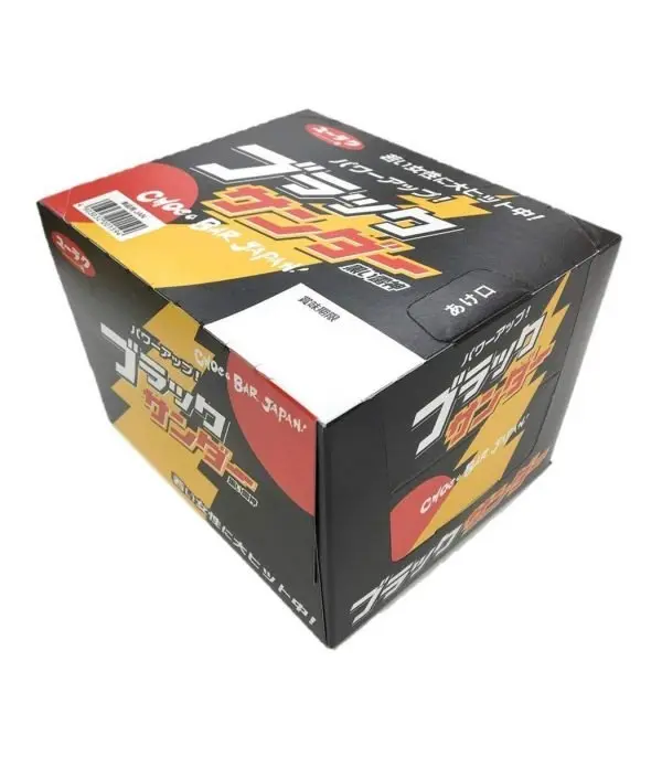 61VQCuQlIdL._SL1000_.jpg شوكولاته بلاك ساندر - الصورة 7