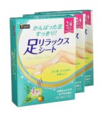 لاصقات منعشة لاسترخاء الأرجل