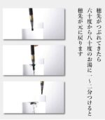 ⁦Pentel, Brush Pen Bold⁩ - الصورة ⁦4⁩