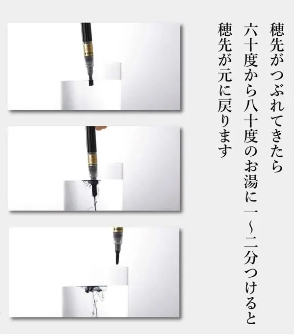 ⁦Pentel, Brush Pen Bold⁩ - الصورة ⁦4⁩