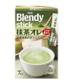 ⁦شاي ماتشا لاتيه⁩ - الصورة ⁦8⁩