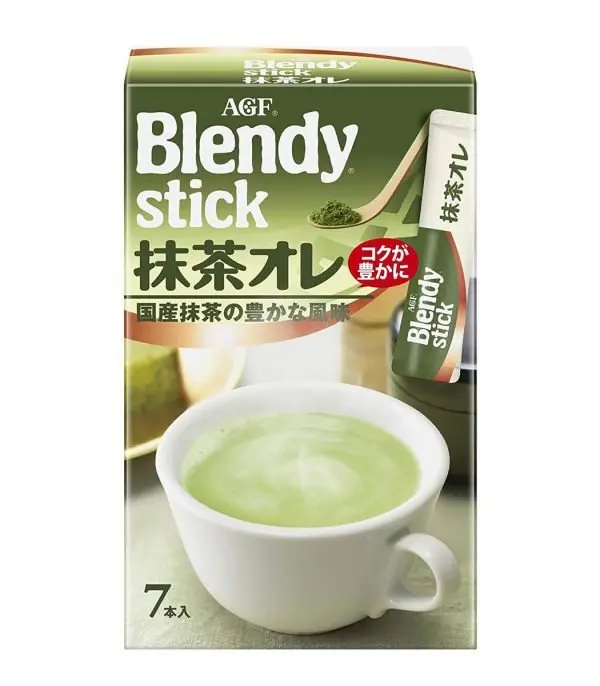 ⁦شاي ماتشا لاتيه⁩ - الصورة ⁦8⁩