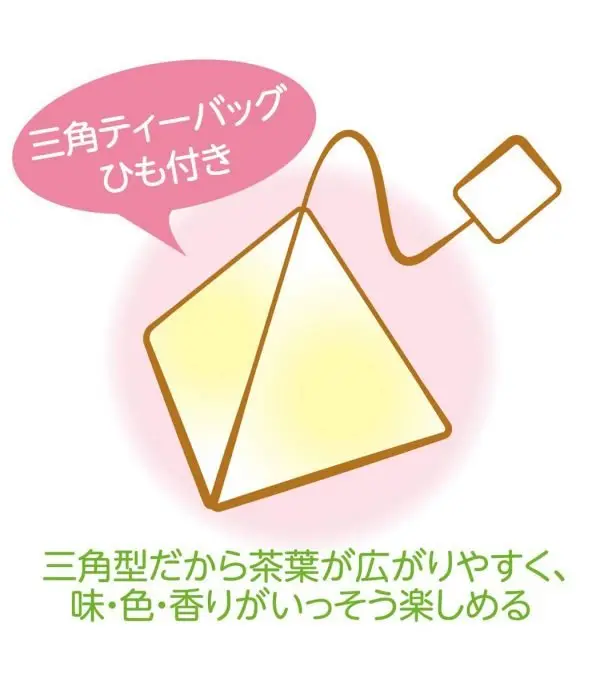 61oJcX1ZAZL._SL1200_-2.jpg شاي أخضر محمص Hojicha من Itoen - الصورة 5