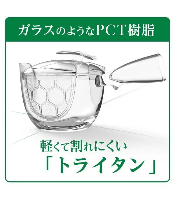 61wqFKqyP5L._SL1201_-1.jpg شاي Itoen أخضر مع ماتشا - الصورة 5