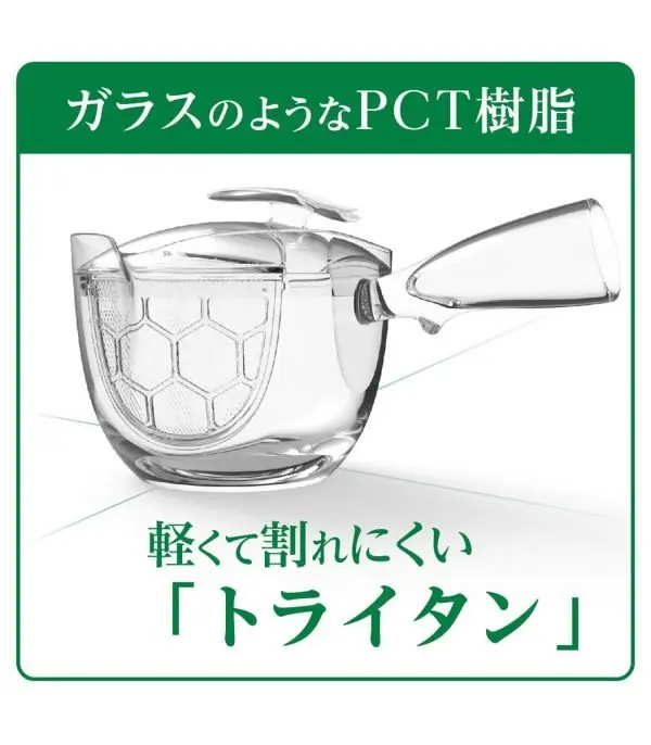 ⁦شاي Itoen بطعم ماتشا و الأرز المحمص⁩ - الصورة ⁦4⁩