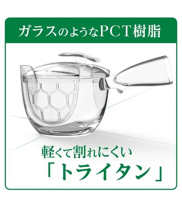 ⁦شاي Itoen ماتشا⁩ - الصورة ⁦5⁩