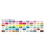 ⁦أقلام ماركر كوپيك- ٧٢ لون⁩ - الصورة ⁦2⁩