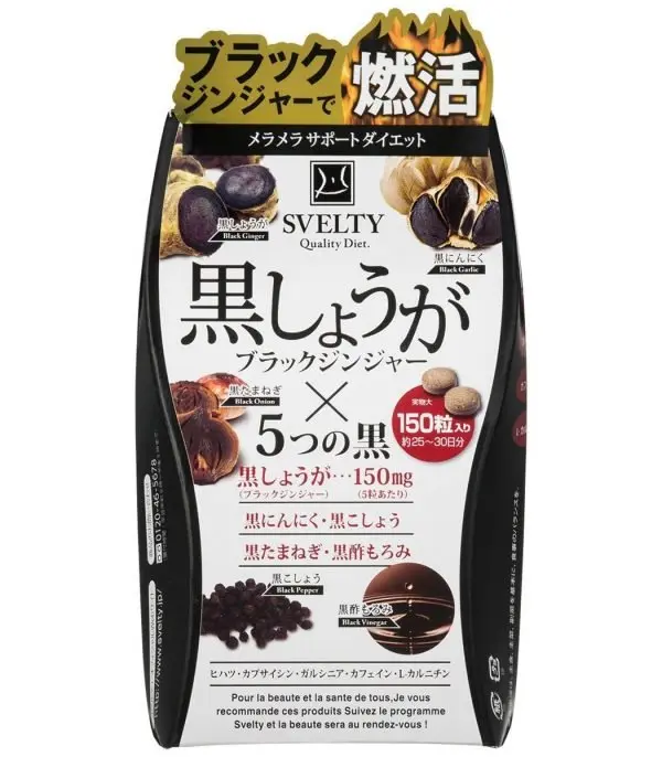 71-u2E8m5pL._SL1200_.jpg مشروب Svelty Black Ginger لإنقاص الوزن - الصورة 1