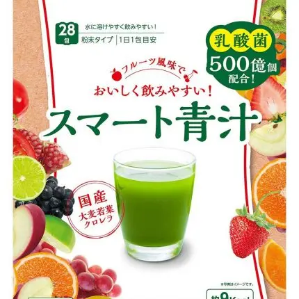 عصير Svelty Smart Green لإنقاص الوزن