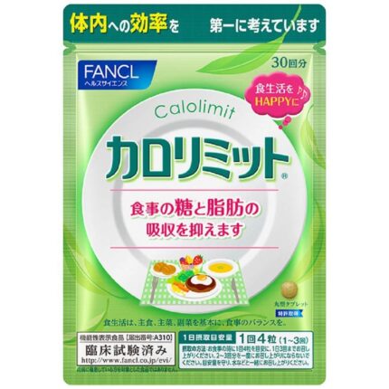 حبوب Fancl لإنقاص الوزن