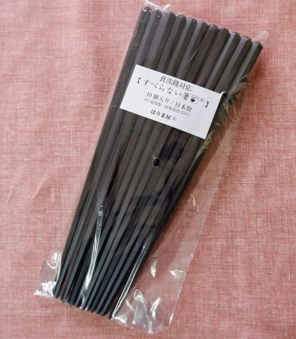 716BqukNQGL._SL1200_.jpg Non-Slip Chopsticks 10 Pairs Set - الصورة 5