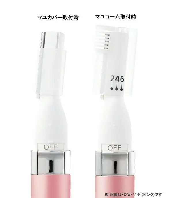 718cc6XEl3L._SL1500_.jpg Panasonic Face Shaver, Ferrier - 画像 (4)