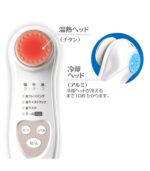 جهاز محاربة التجاعيد وتنظيف البشرة Hitachi - الصورة 3