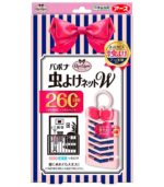 ⁦طارد للحشرات⁩ - الصورة ⁦10⁩