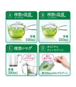 ⁦شاي Itoen بطعم ماتشا و الأرز المحمص⁩ - الصورة ⁦3⁩