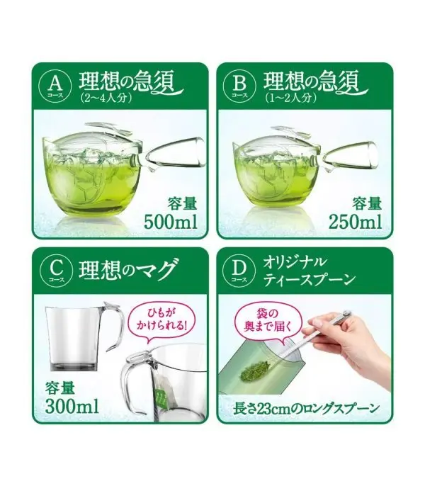 ⁦شاي Itoen بطعم ماتشا و الأرز المحمص⁩ - الصورة ⁦3⁩