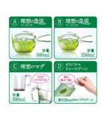 شاي أخضر محمص Hojicha من Itoen - الصورة 7