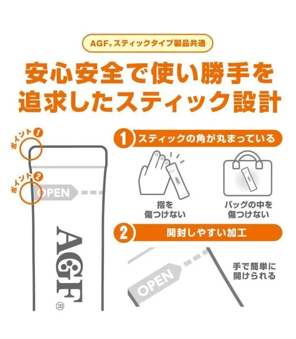 ⁦شاي ماتشا لاتيه⁩ - الصورة ⁦6⁩