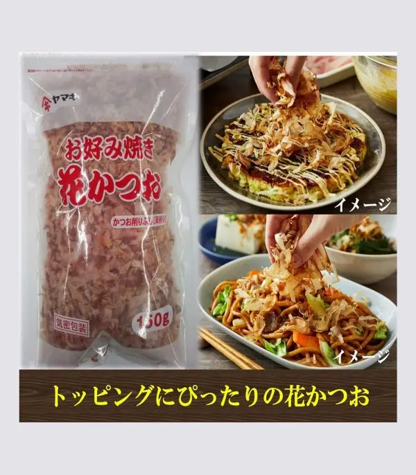 71I9EOSTtHL._SL1152_.jpg رقائق كاتسوبوشي - الصورة 3