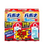 ⁦طارد للحشرات⁩ - الصورة ⁦6⁩