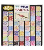 Toyo Origami Japanese Washi Paper Style 45 patterns, 180 Sheets