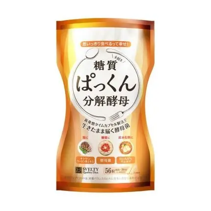 حبوب SVELTY Pakkun Yeast لإنقاص الوزن