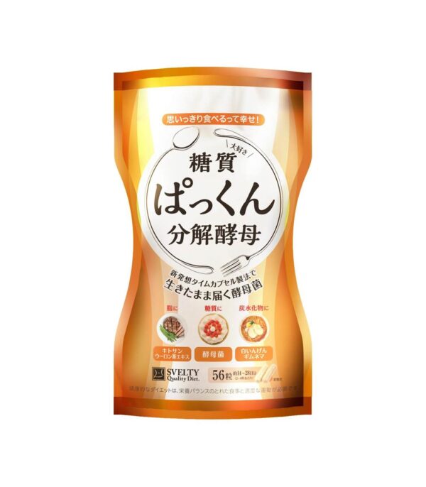 ⁦حبوب SVELTY Pakkun Yeast لإنقاص الوزن⁩ - الصورة ⁦1⁩