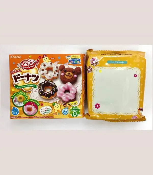 ⁦حلوى اصنعها بنفسك / دونات⁩ - الصورة ⁦4⁩