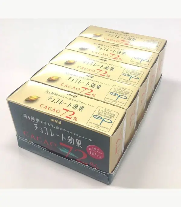 71aAwazECPL._SL1000_.jpg شوكولاتة Meiji الكاكاو 72٪ - الصورة 4