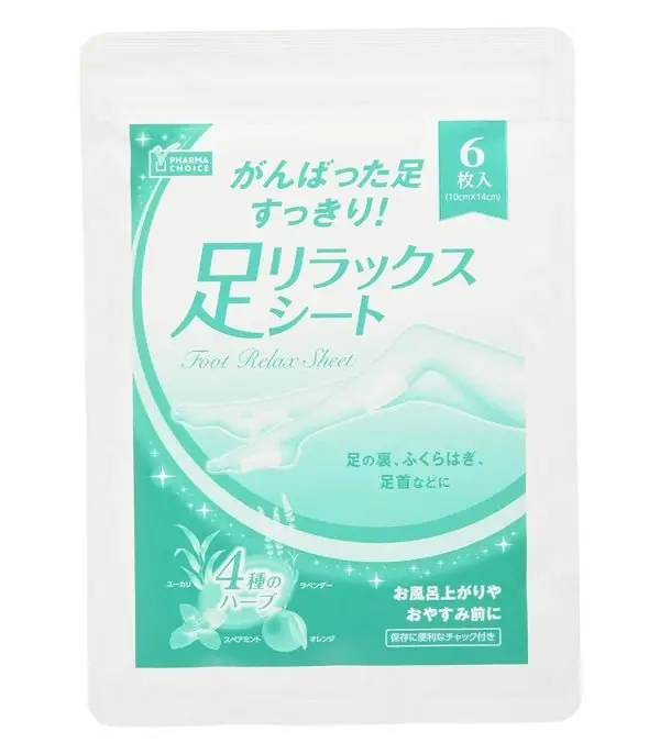 ⁦لاصقات منعشة لاسترخاء الأرجل⁩ - الصورة ⁦4⁩