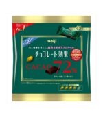 شوكولاتة Meiji الكاكاو 72٪ عبوة كبيرة