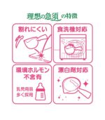 ⁦شاي Itoen ماتشا⁩ - الصورة ⁦6⁩