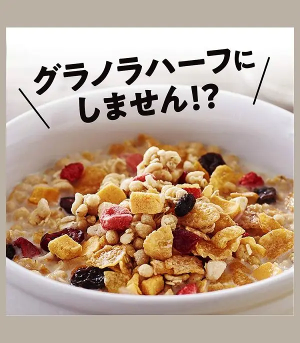 ⁦جرانولا Kellogg بالفواكه ٥٠٪ دسم أقل⁩ - الصورة ⁦2⁩